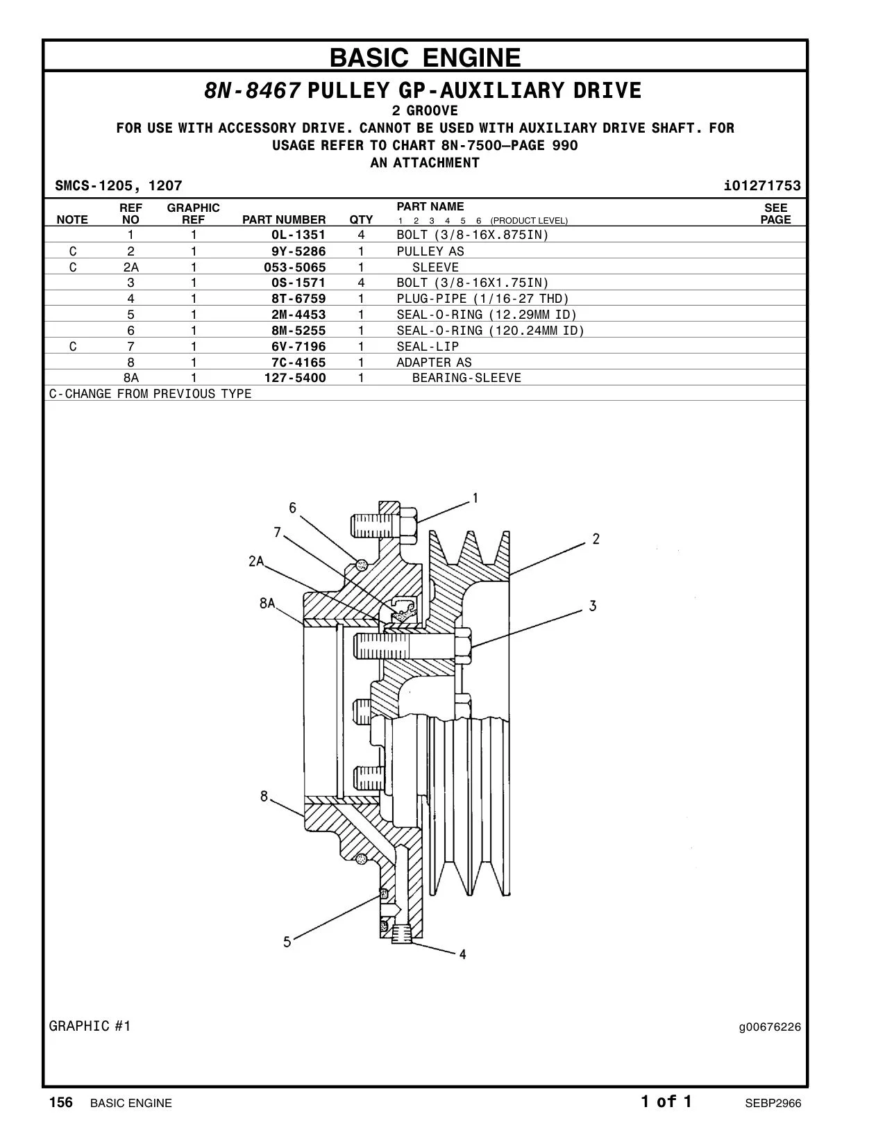 9Y-5286 - PULLEY AS