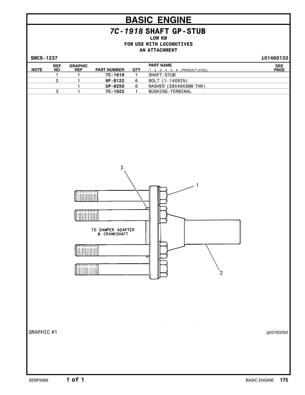7C-1919 - SHAFT-STUB