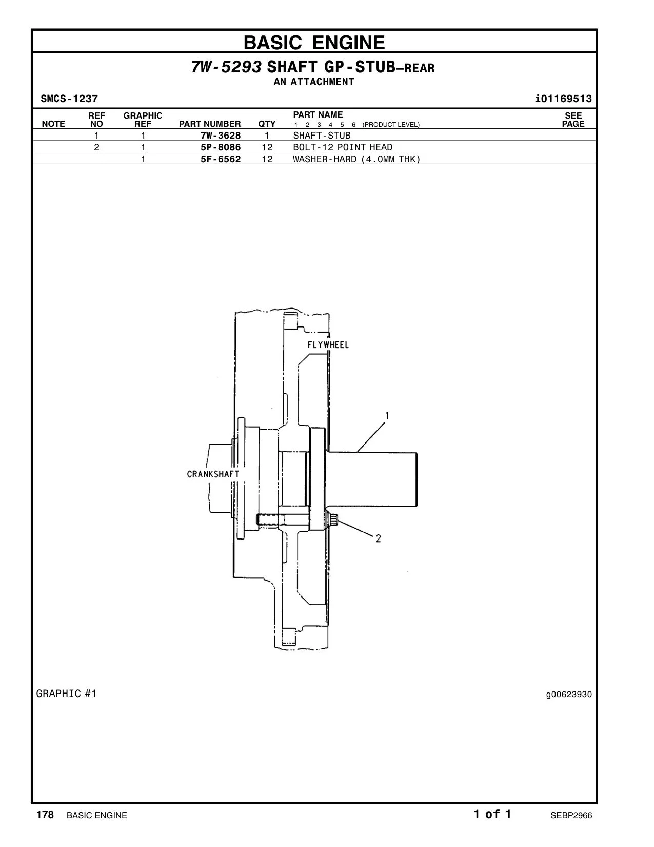 5P-8086 - BOLT-12 POINT HEAD