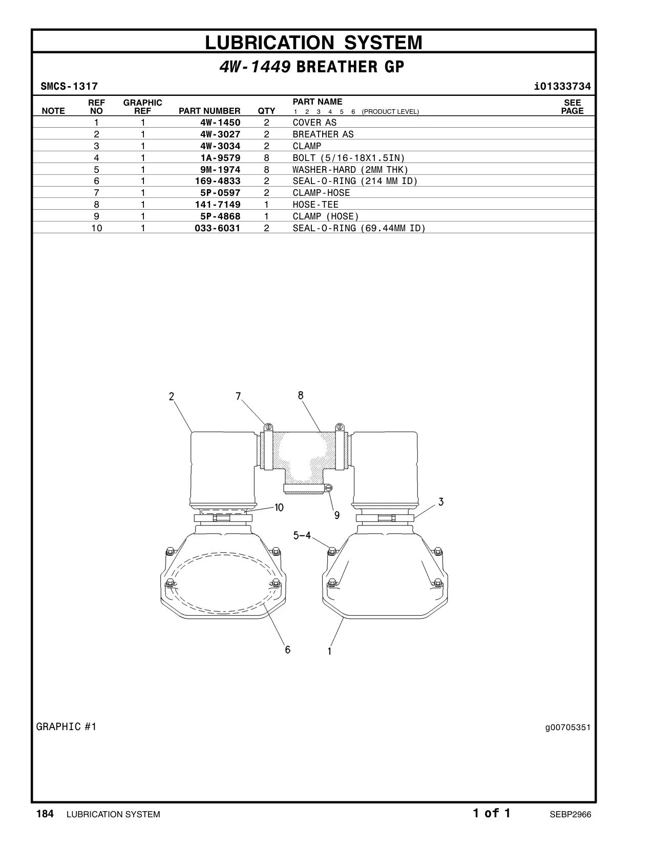 5P-0597 - CLAMP-HOSE