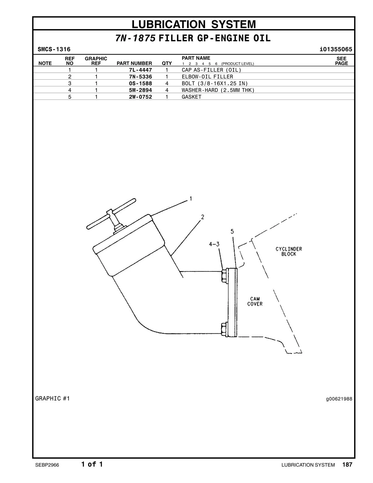 2W-0752 - GASKET