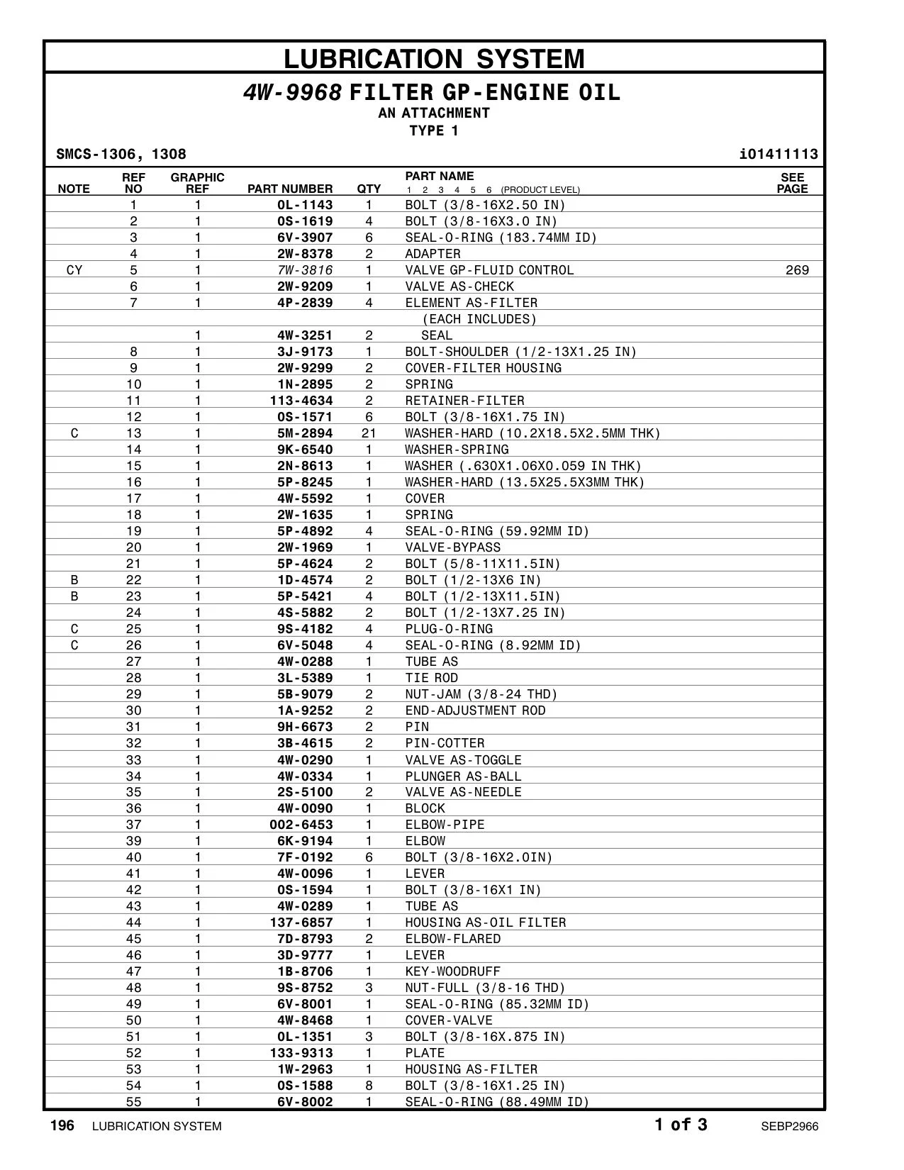 5B-9079 - NUT-JAM (3/8-24-THD)