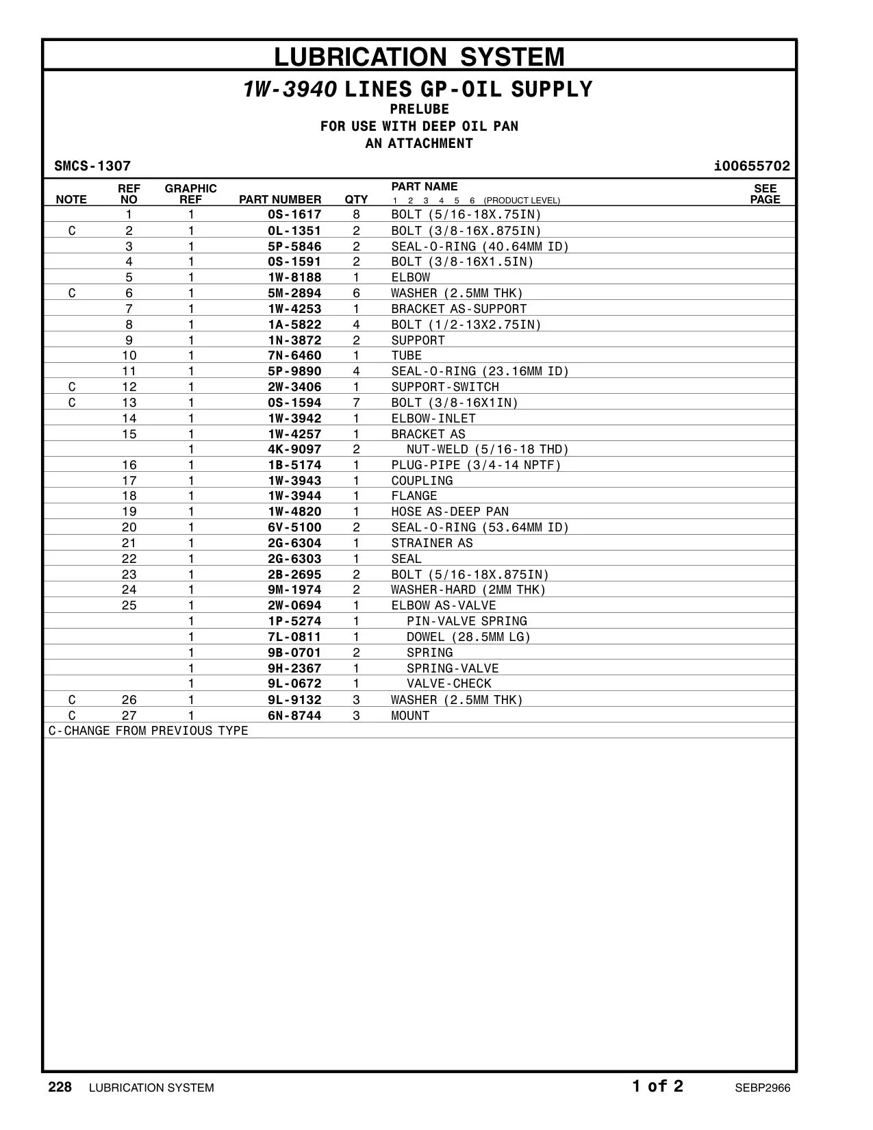 9B-0701 - SPRING