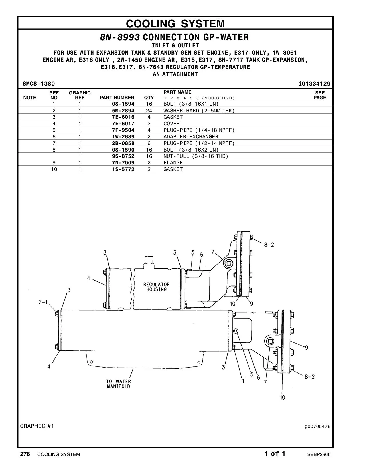 7F-9504 - PLUG-PIPE