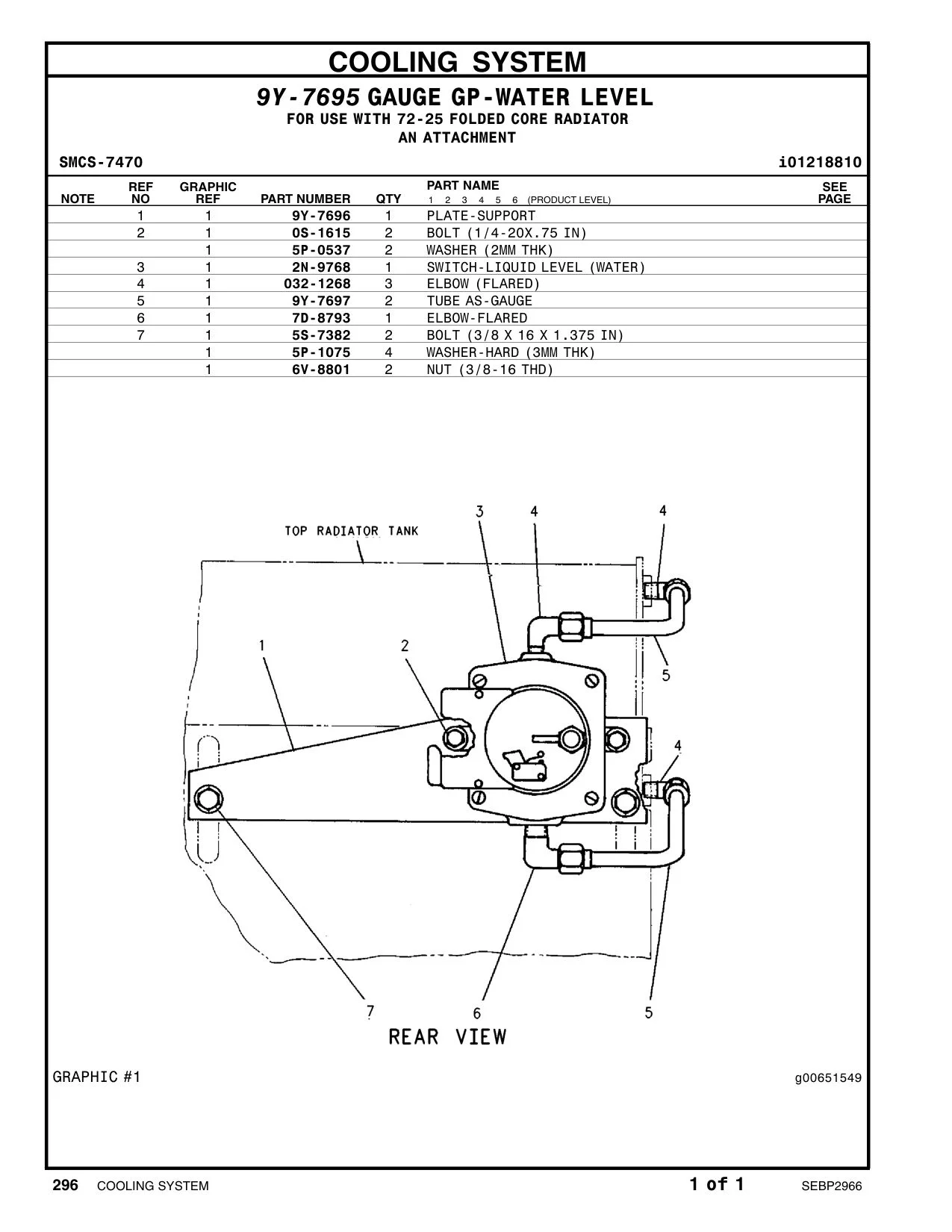 9Y-7697 - TUBE AS-GAUGE