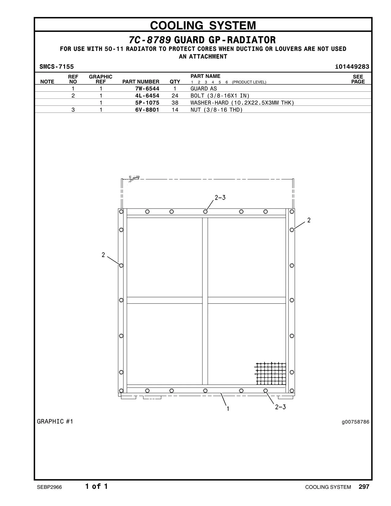 7W-6544 - GUARD AS