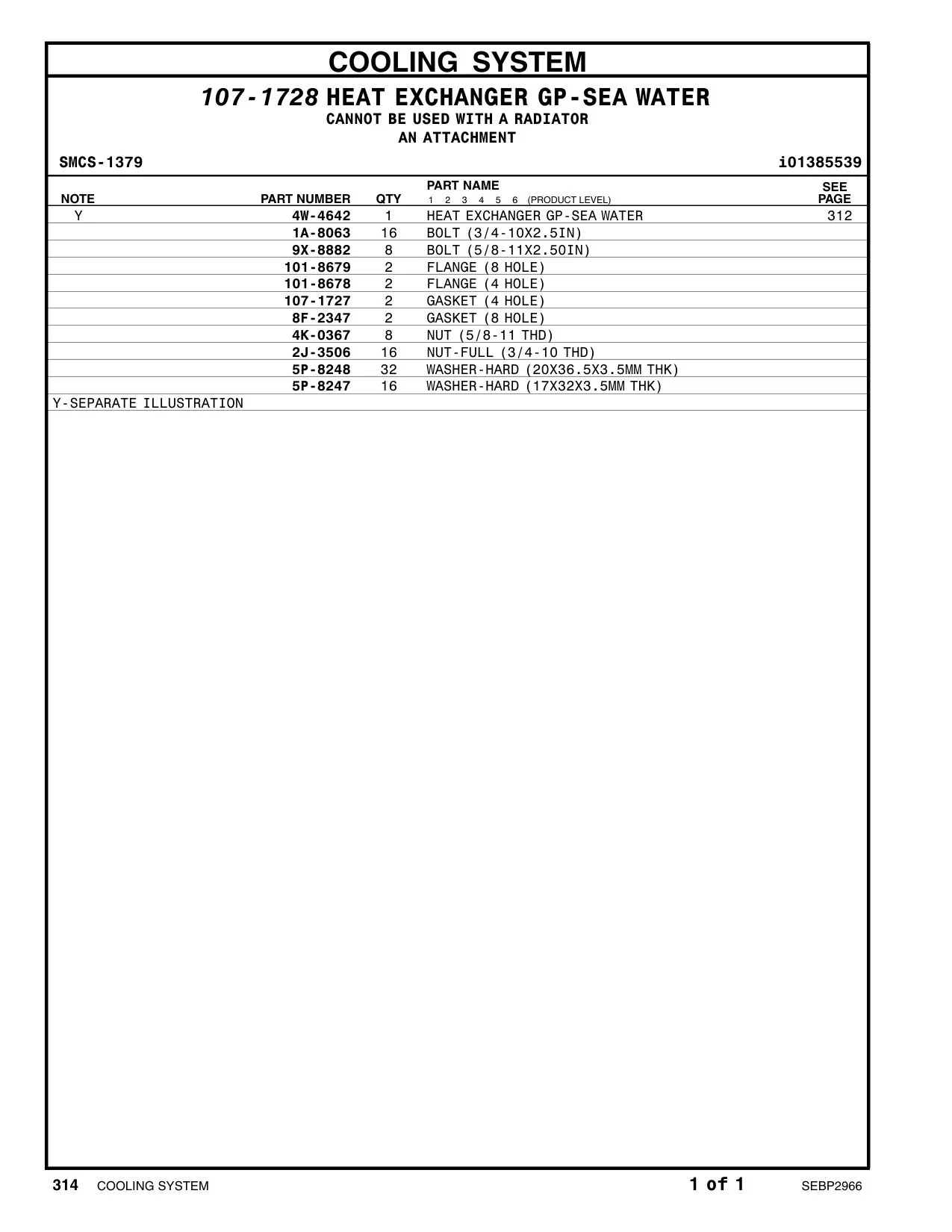 101-8678 - FLANGE (4 HOLE)