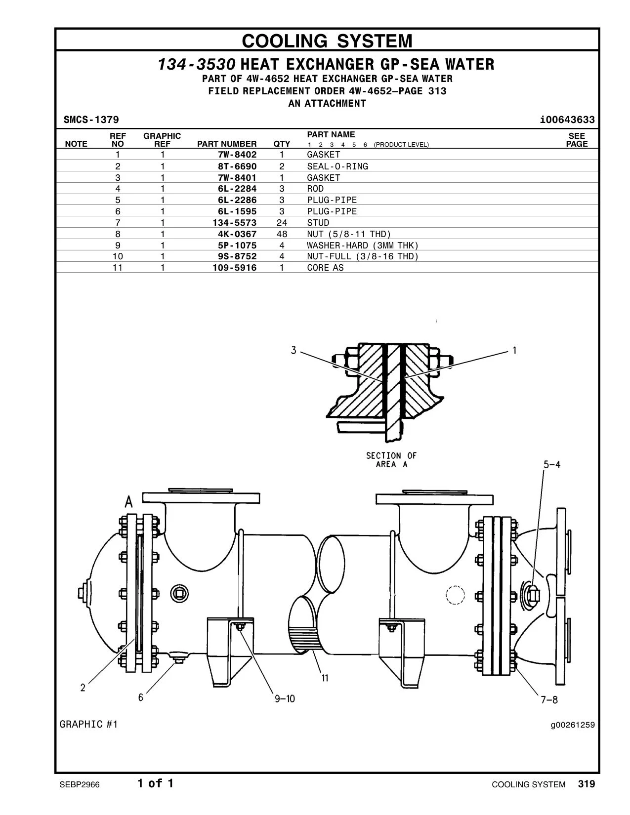 109-5916 - CORE AS (HEAT EXCHANGER)