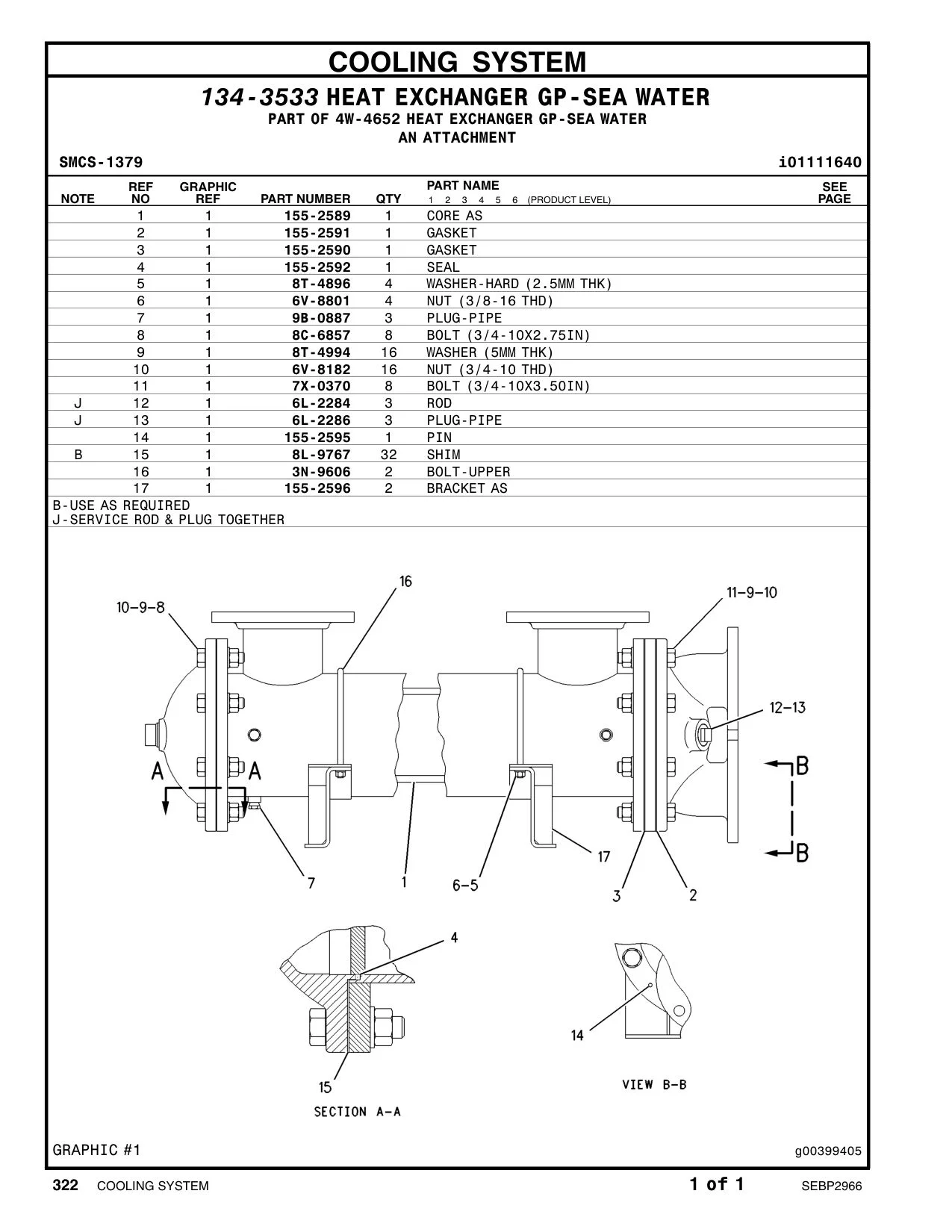 155-2589 - CORE AS (HEAT EXCHANGER)