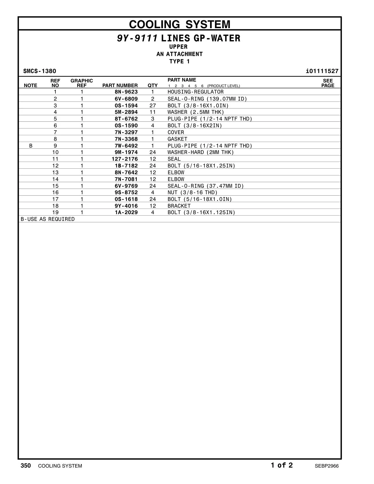 7N-7081 - ELBOW