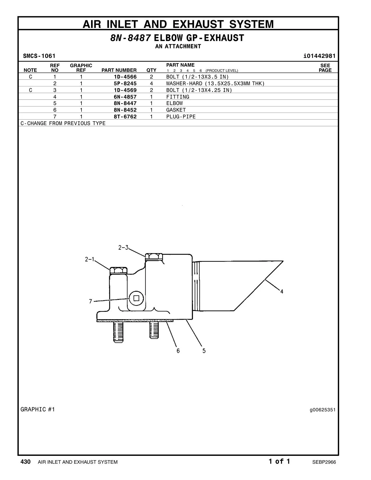 8N-8452 - GASKET