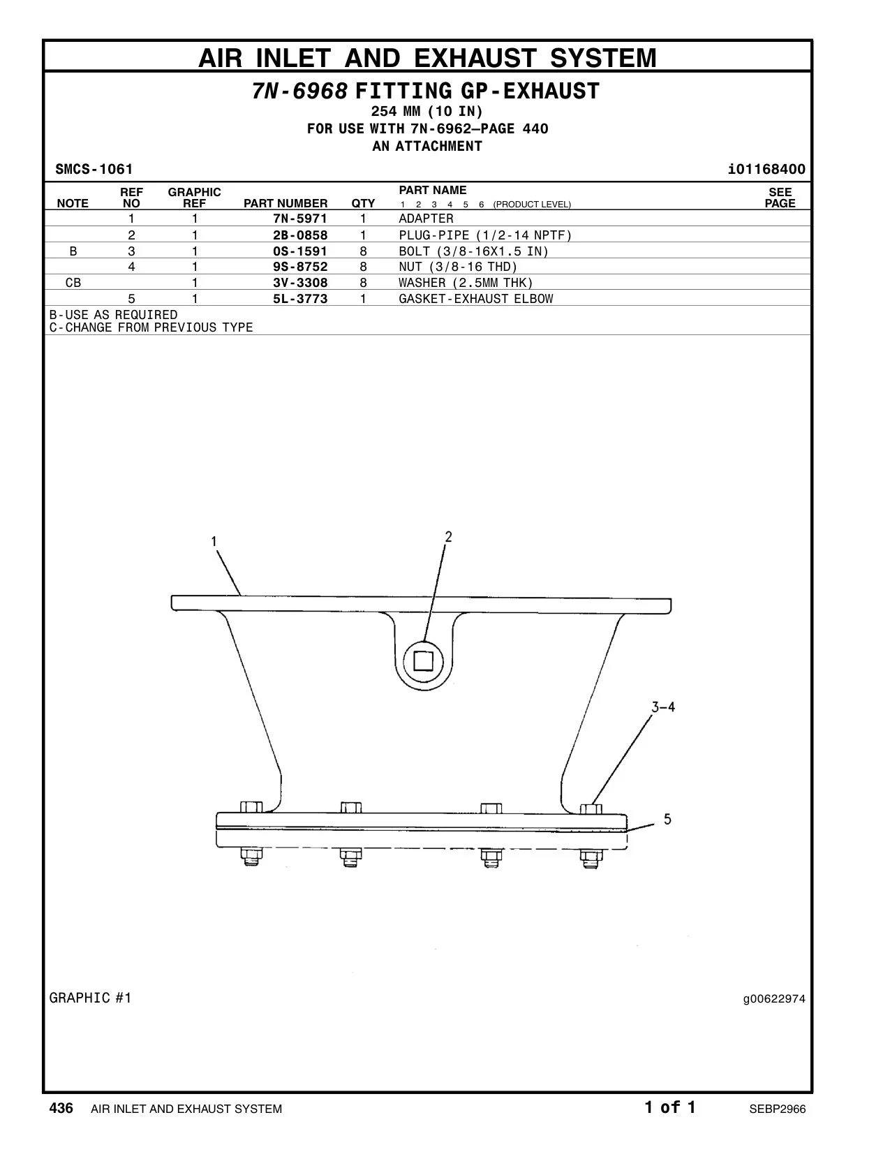 7N-5971 - ADAPTER
