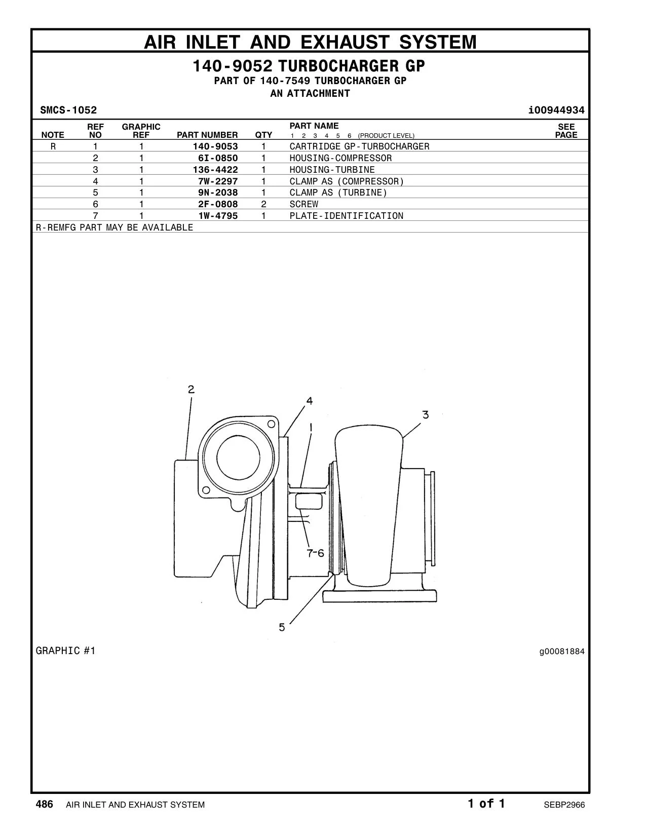 diagram 9