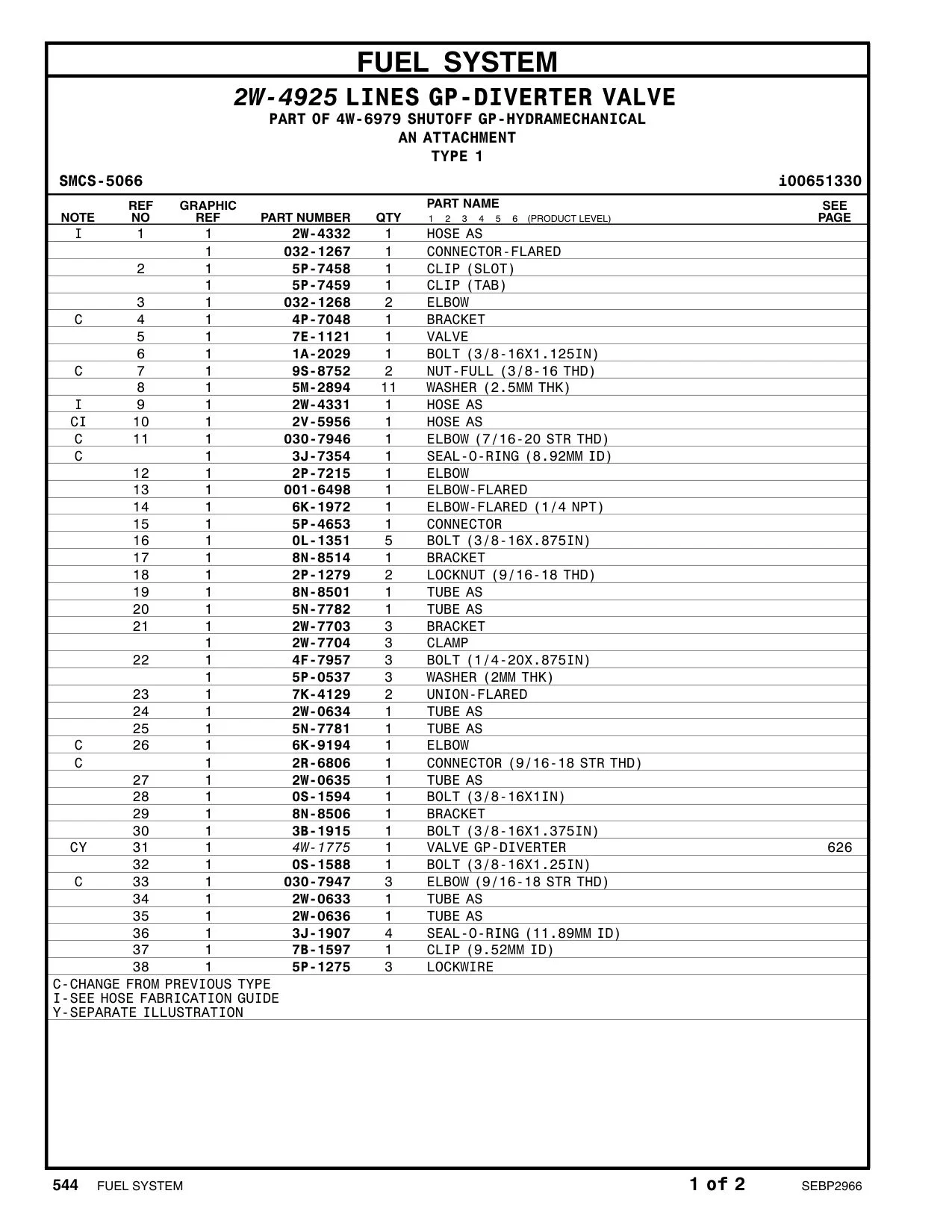 2W-0633 - TUBE AS