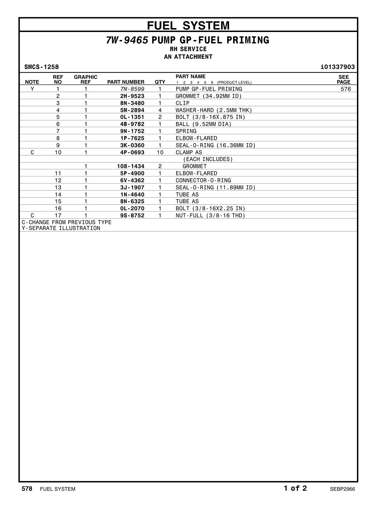 4B-9782 - BALL