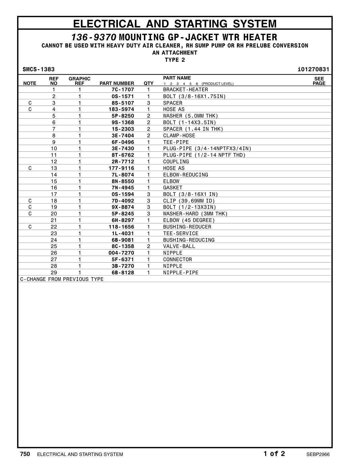 118-1656 - BUSHING-REDUCER