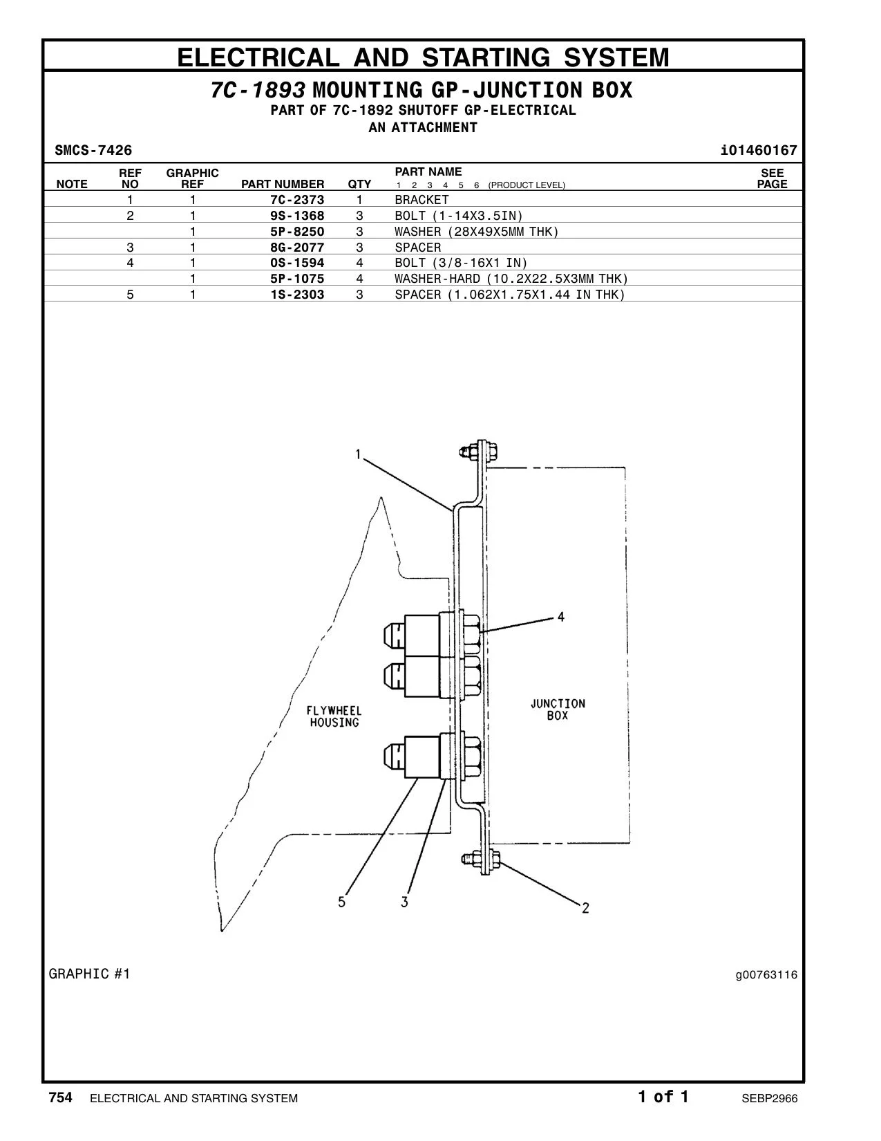 7C-2373 - BRACKET