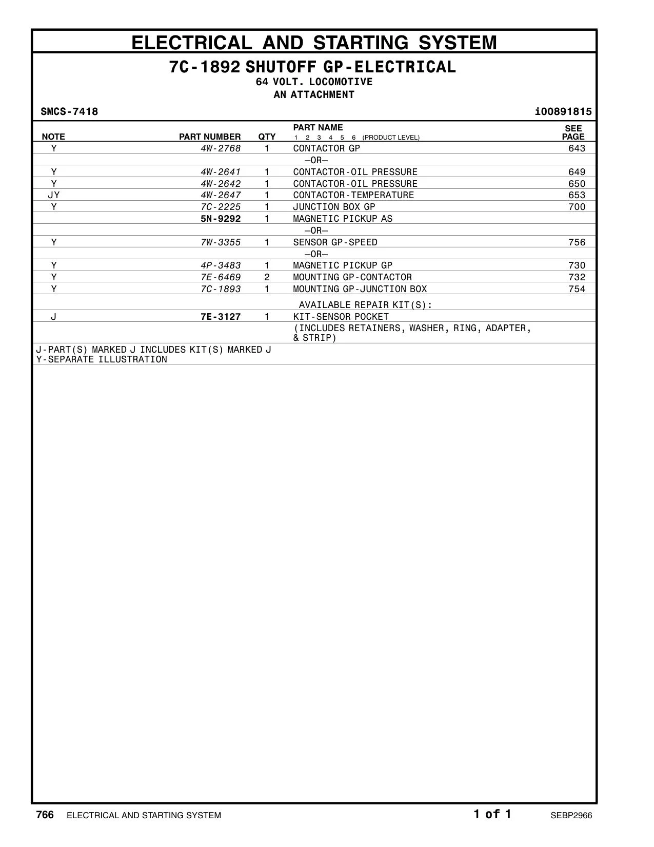 7W-3355 - SENSOR GP-SPEED –OR–