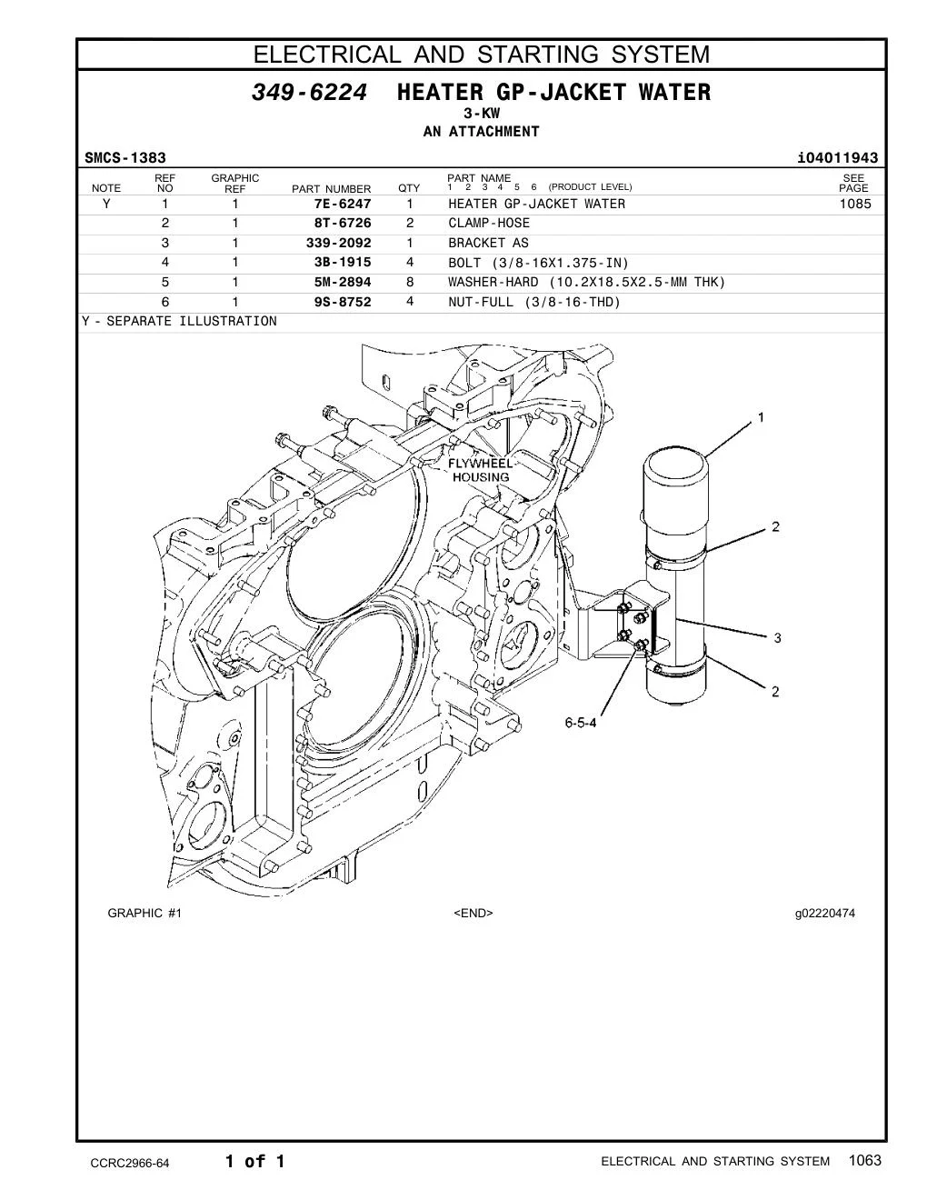 339-2092 - BRACKET AS