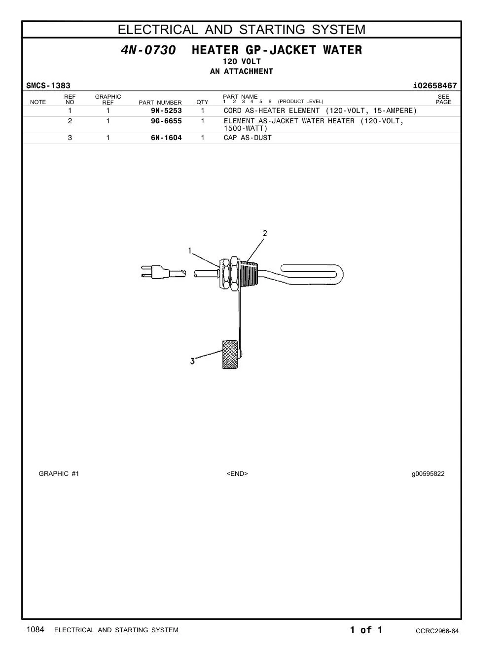6N-1604 - CAP AS-DUST