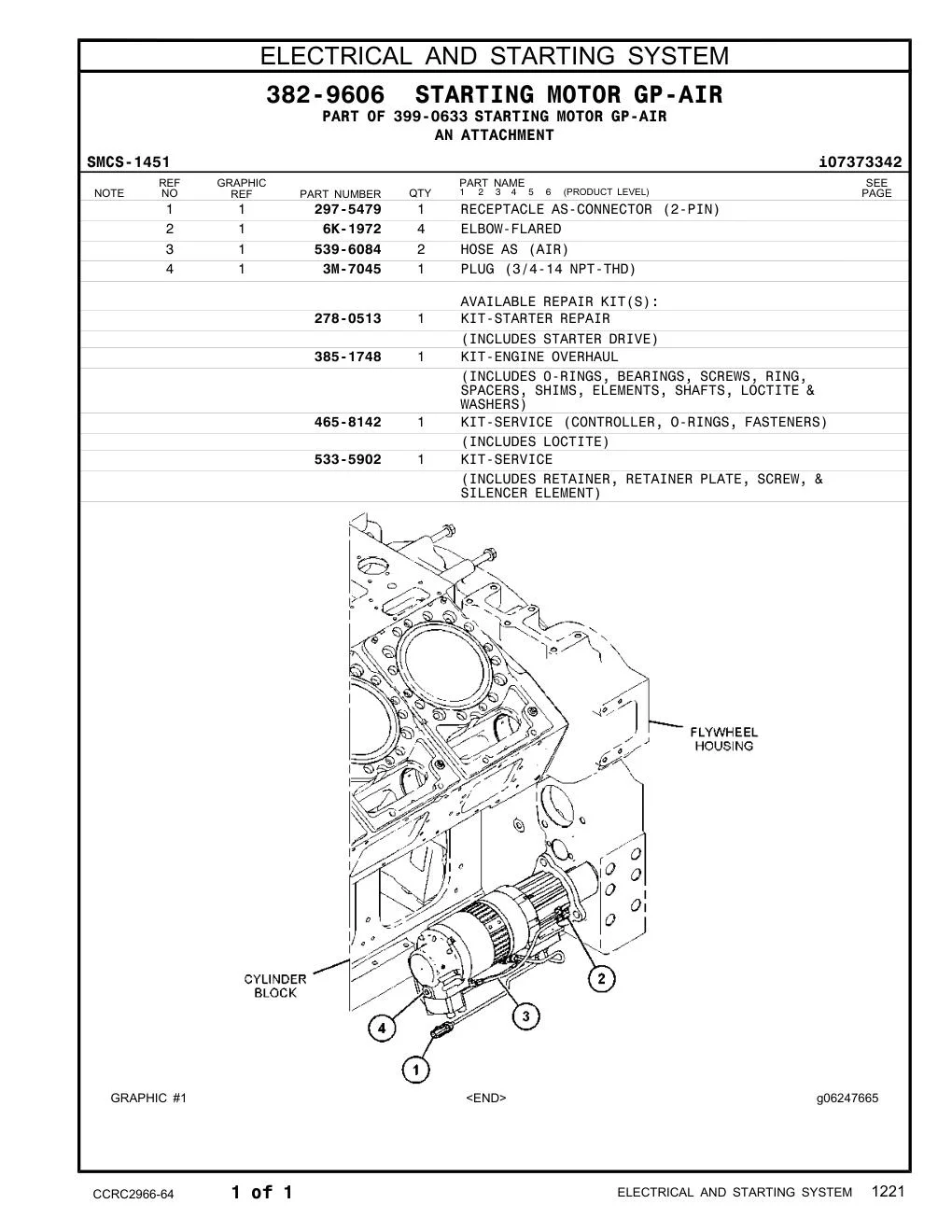 539-6084 - HOSE AS (AIR)