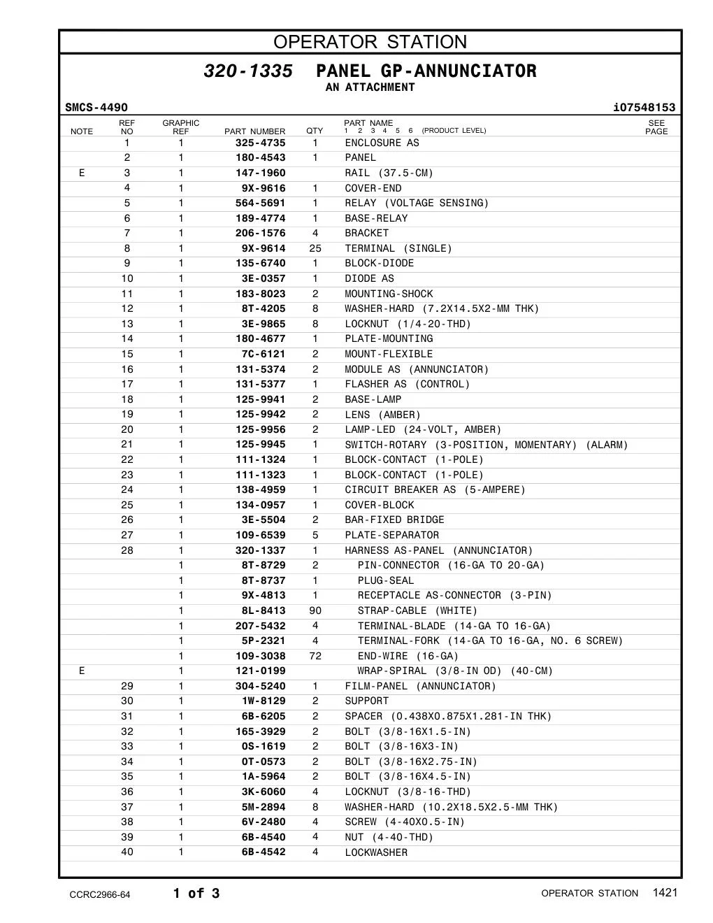 9X-4813 - RECEPTACLE AS-CONNECTOR (3-PIN)