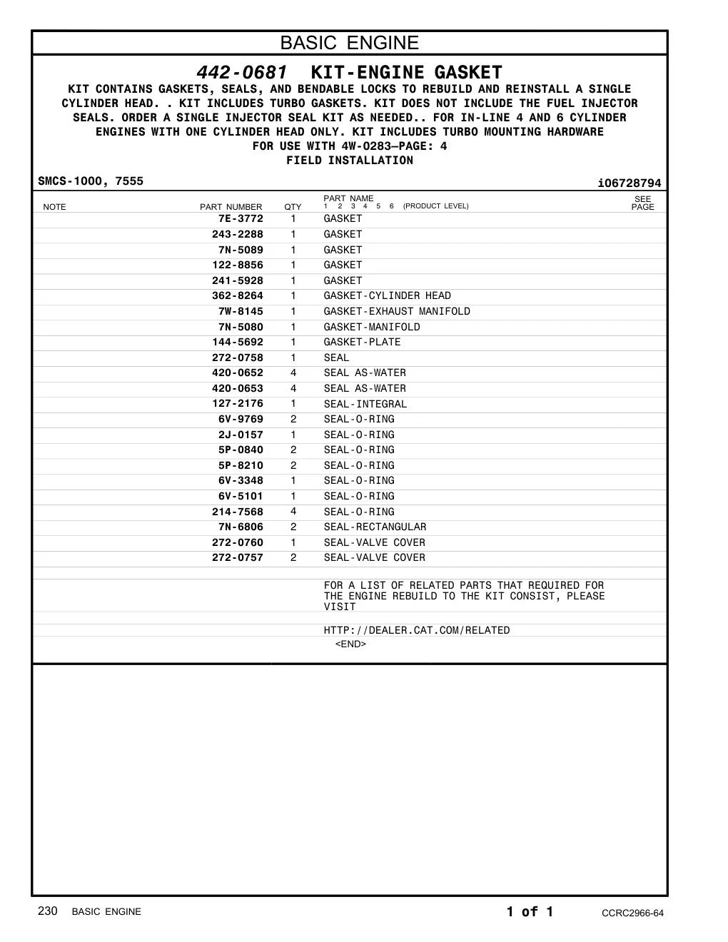 243-2288 - GASKET