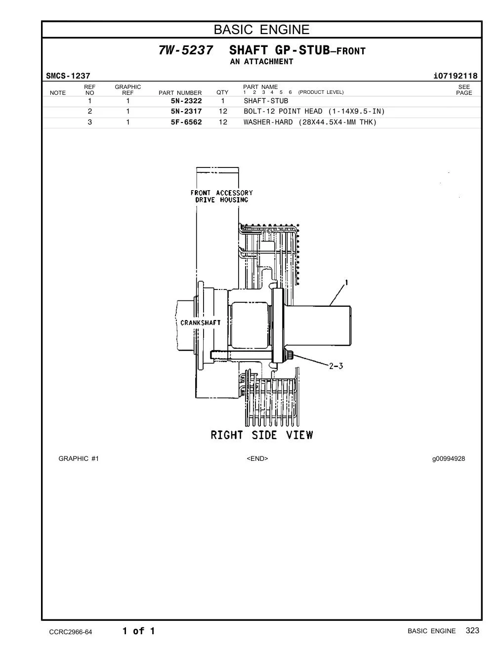 5N-2322 - SHAFT-STUB