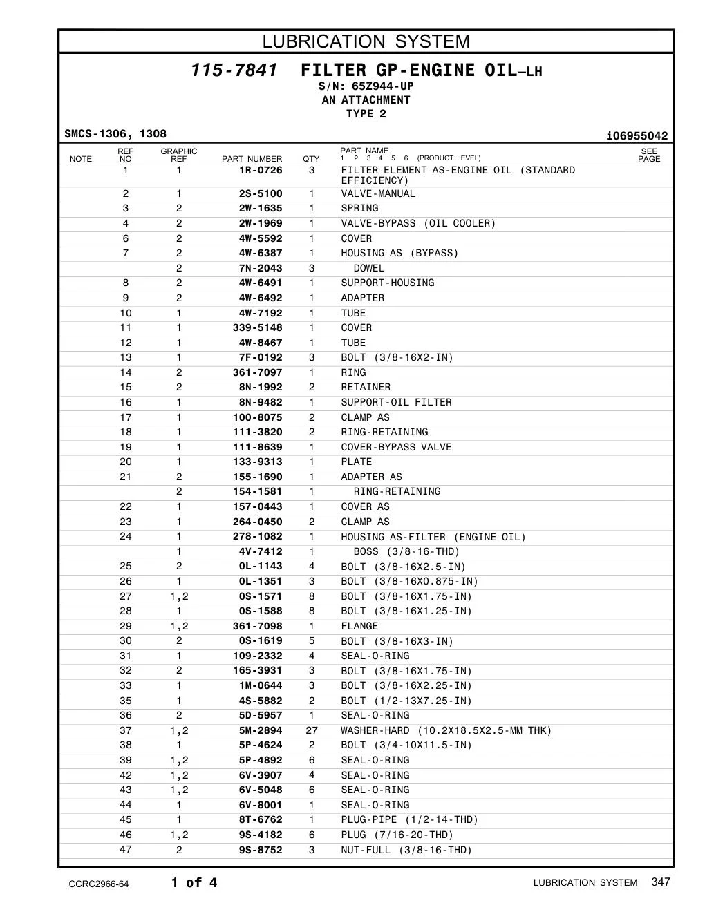 111-8639 - COVER-BYPASS VALVE