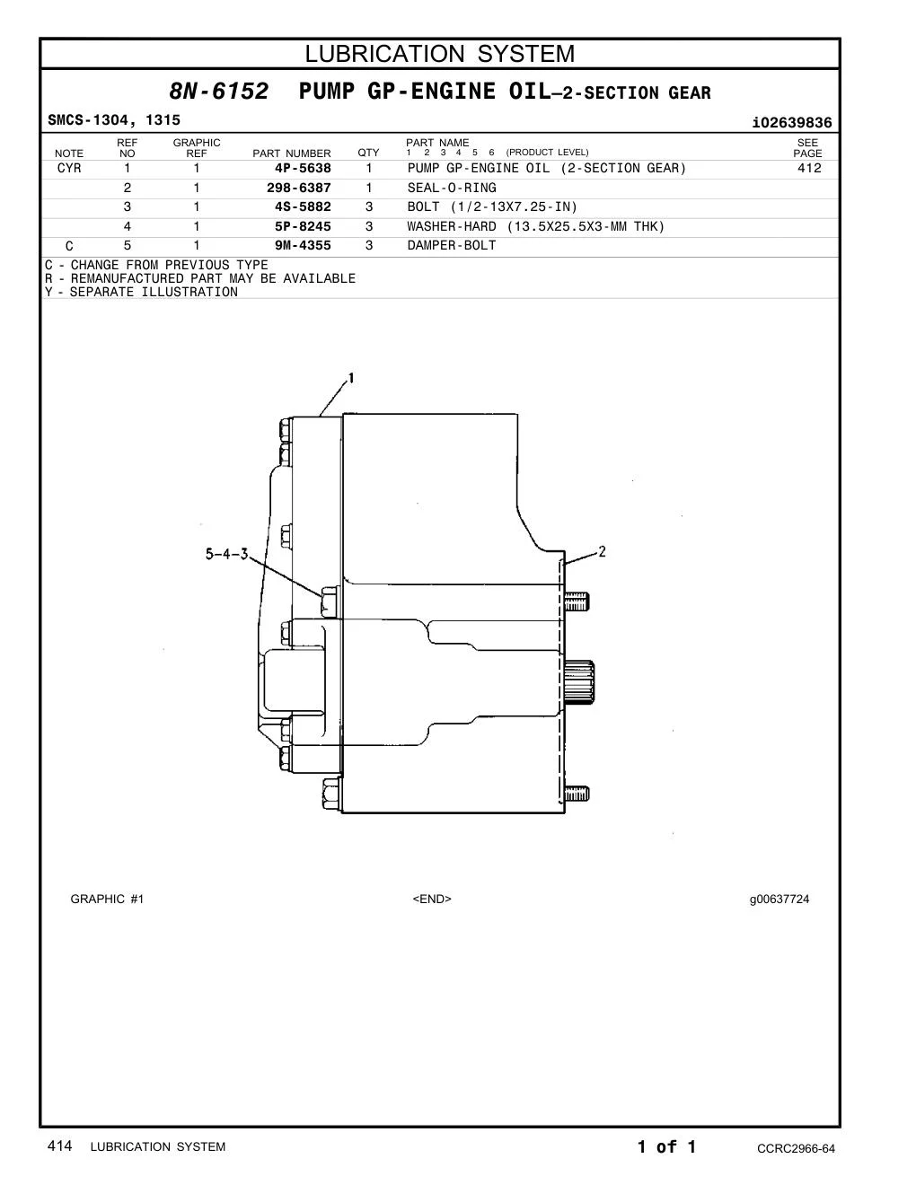 298-6387 - SEAL-O-RING