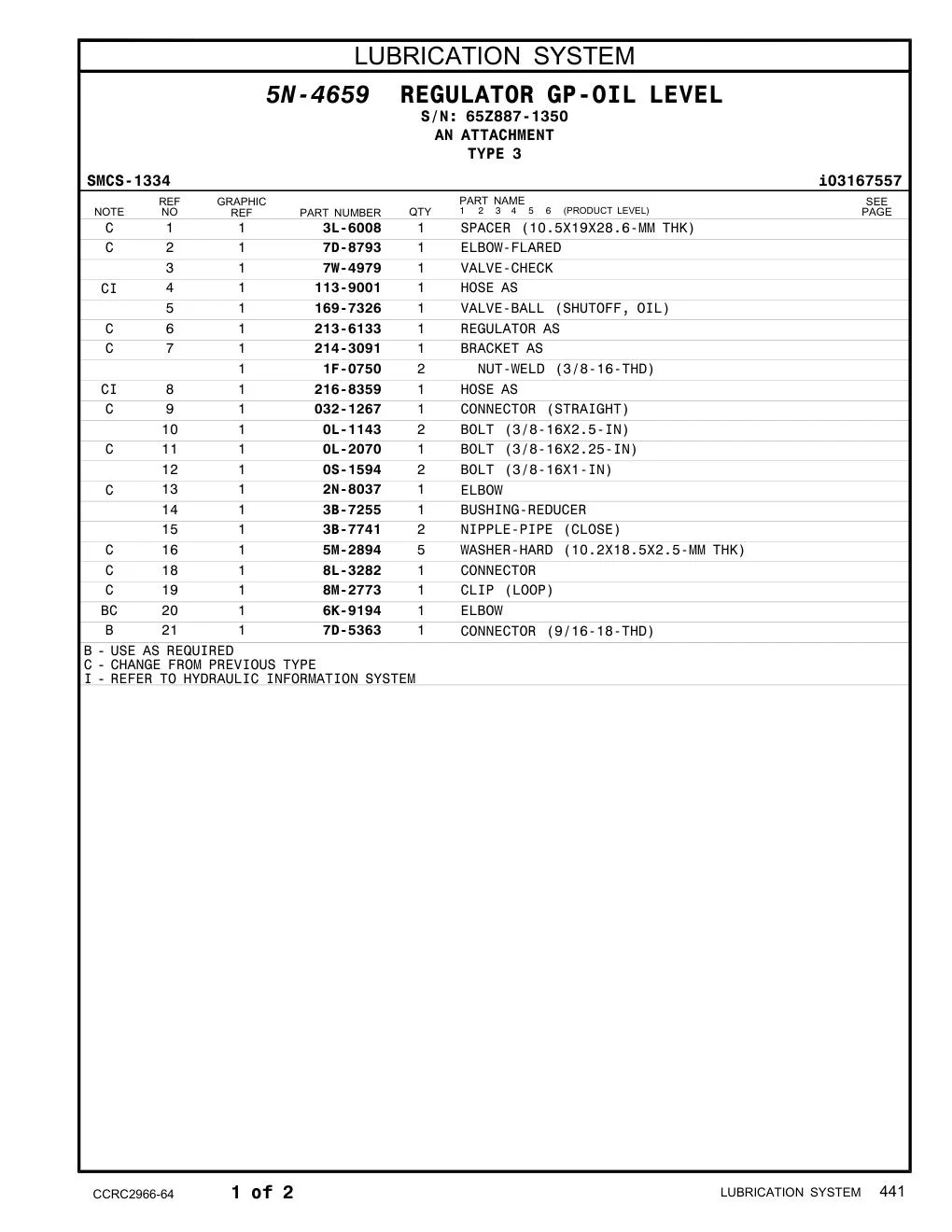 7D-5363 - CONNECTOR