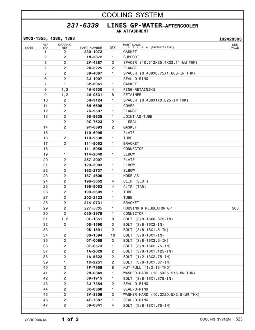 9Y-6893 - GASKET