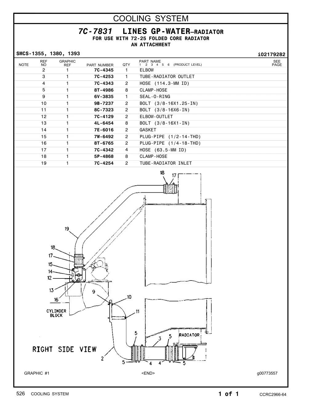 8C-7323 - BOLT (3/8-16X6-IN)
