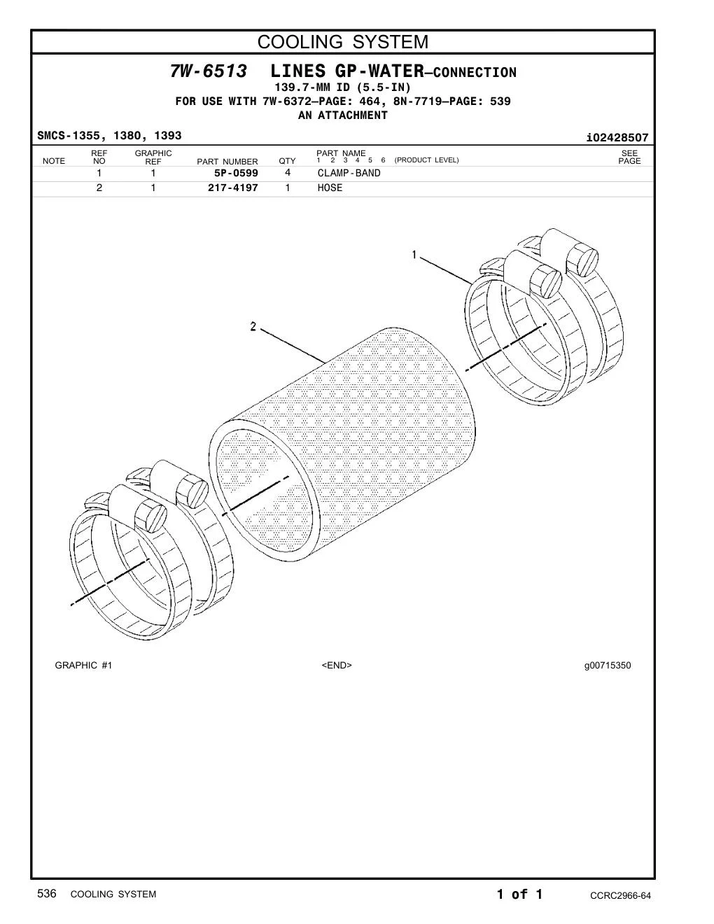 217-4197 HOSE CAT parts manual diagram
