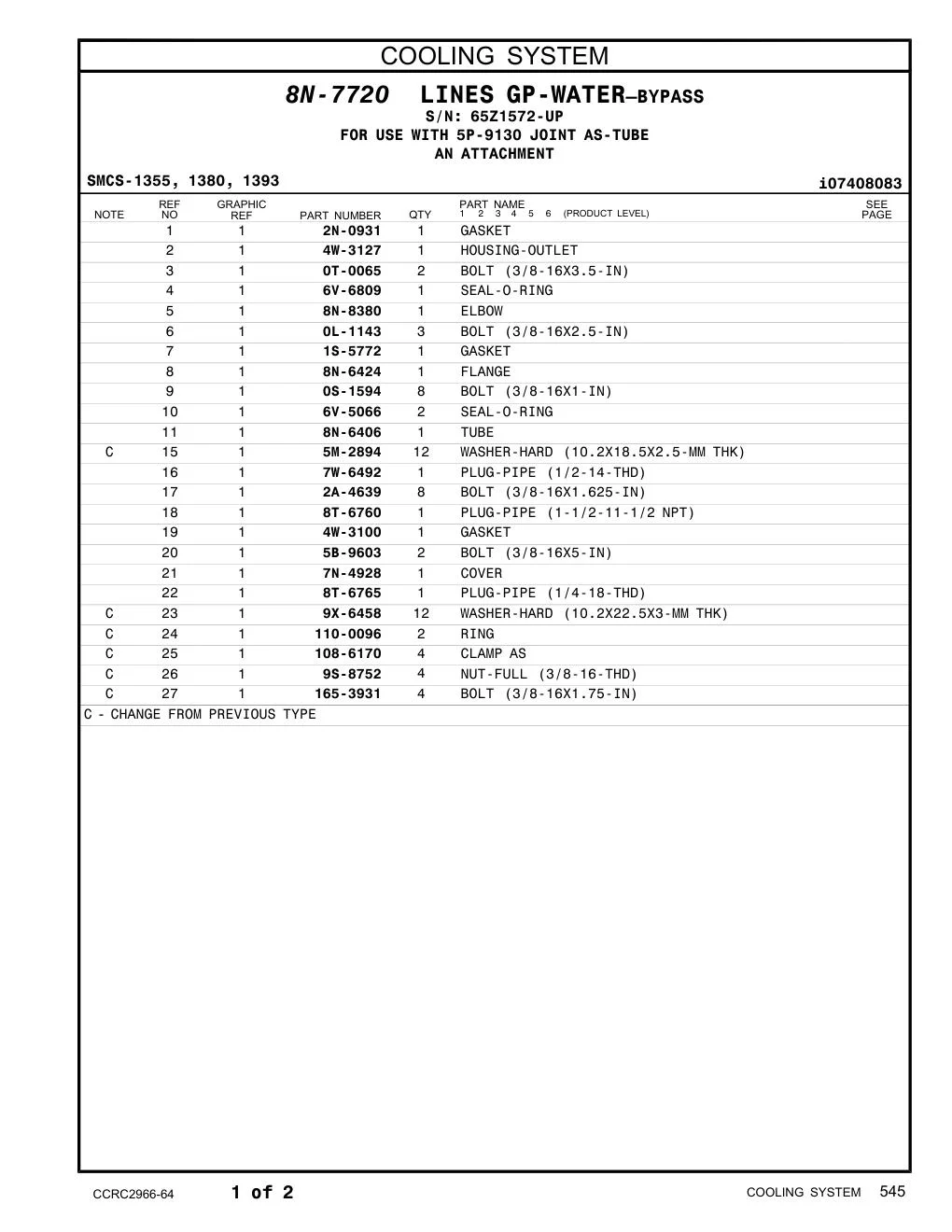 diagram 8