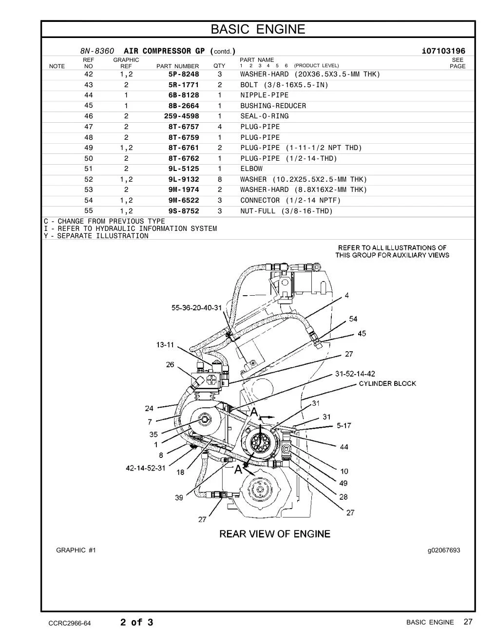 259-4598 - SEAL-O-RING