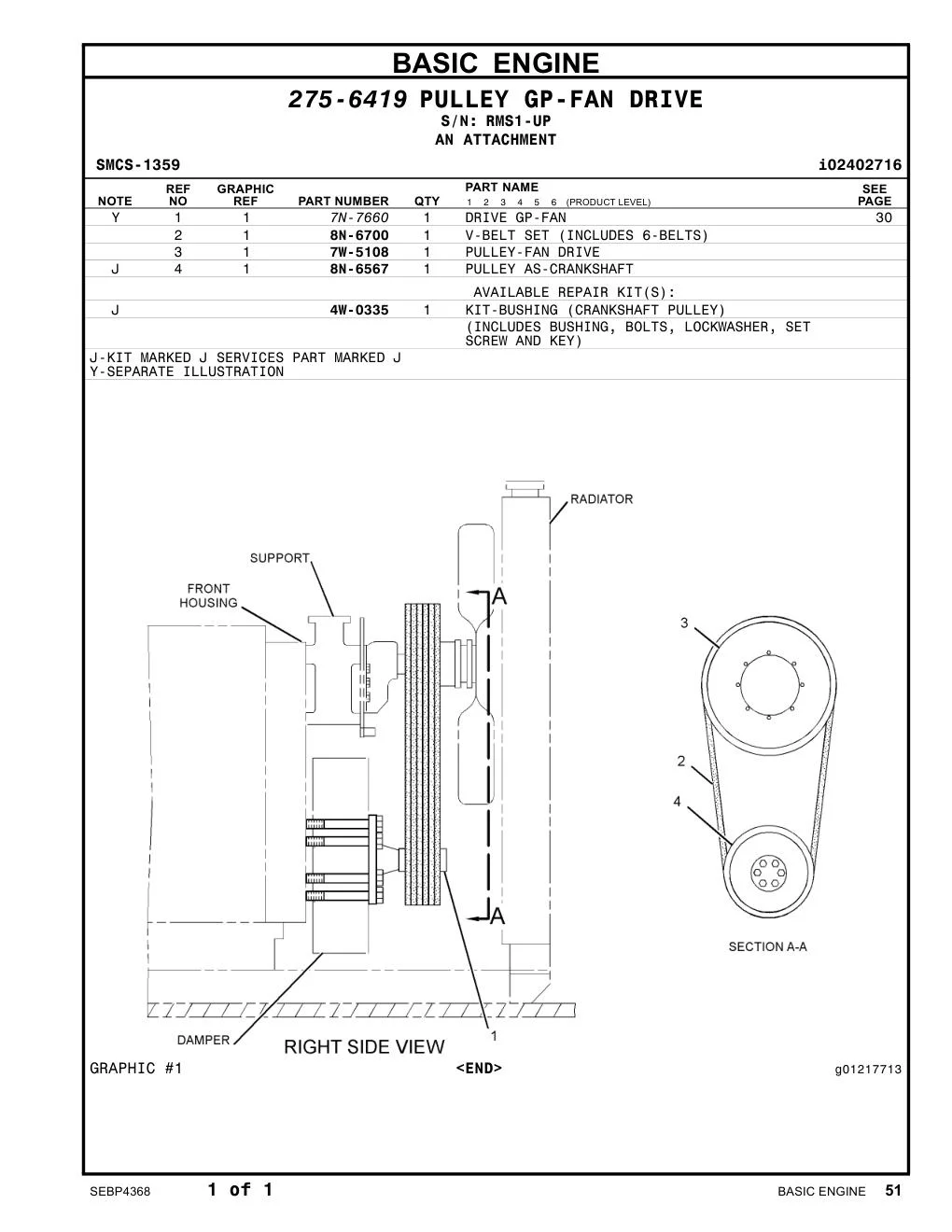 7N-7660 - SHAFT GP-STUB