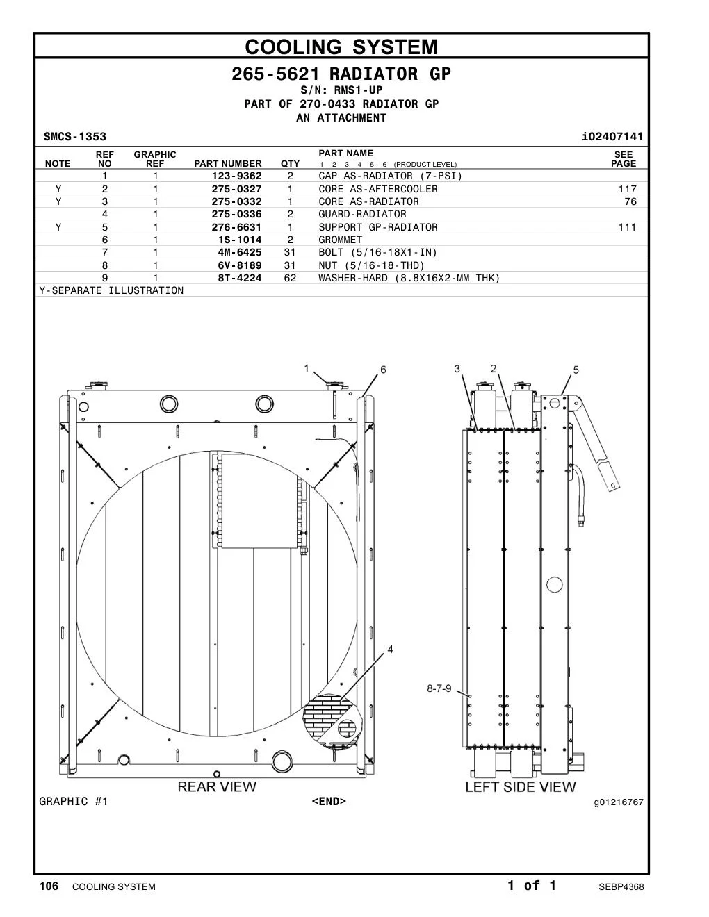 275-0327 - CORE AS-AFTERCOOLER