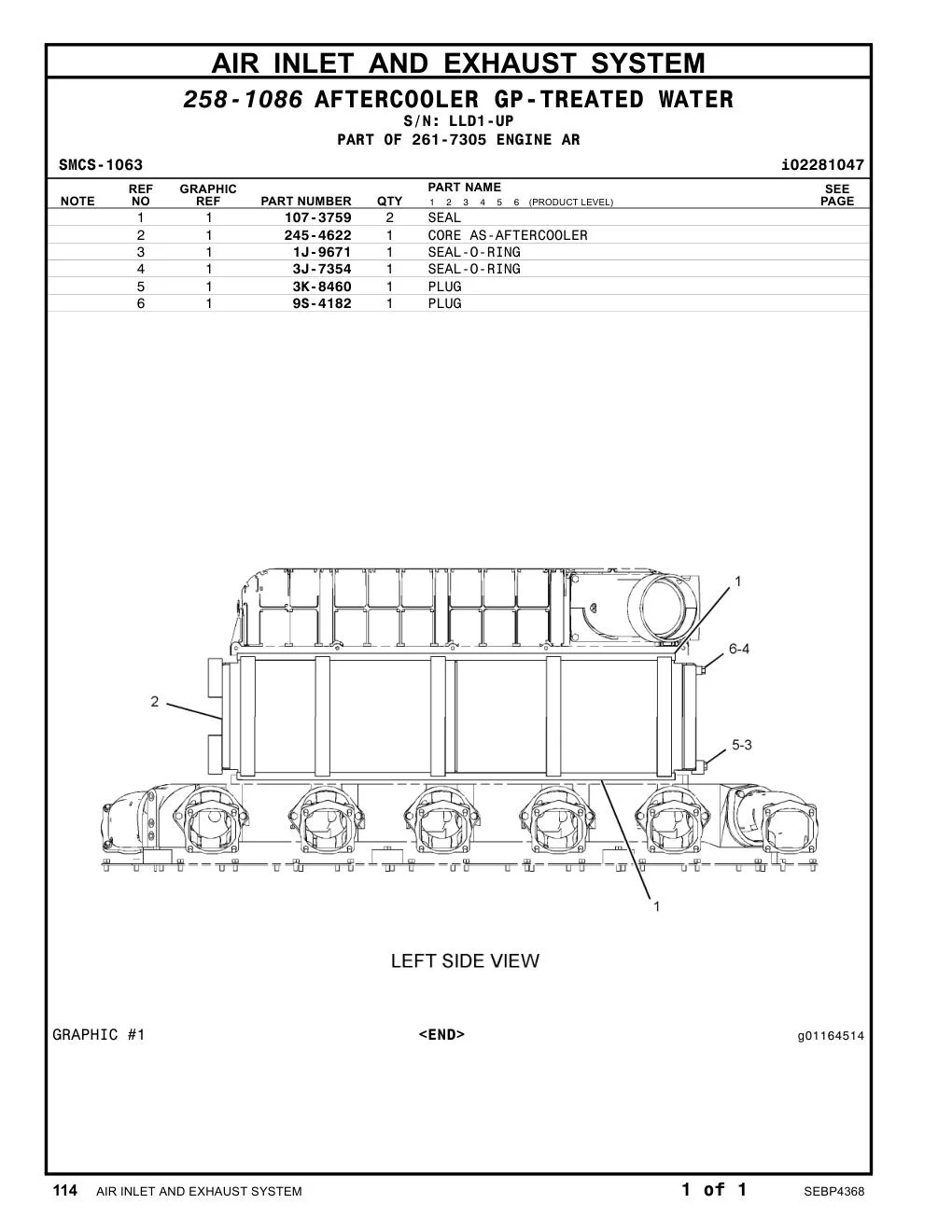 1J-9671 - SEAL-O-RING