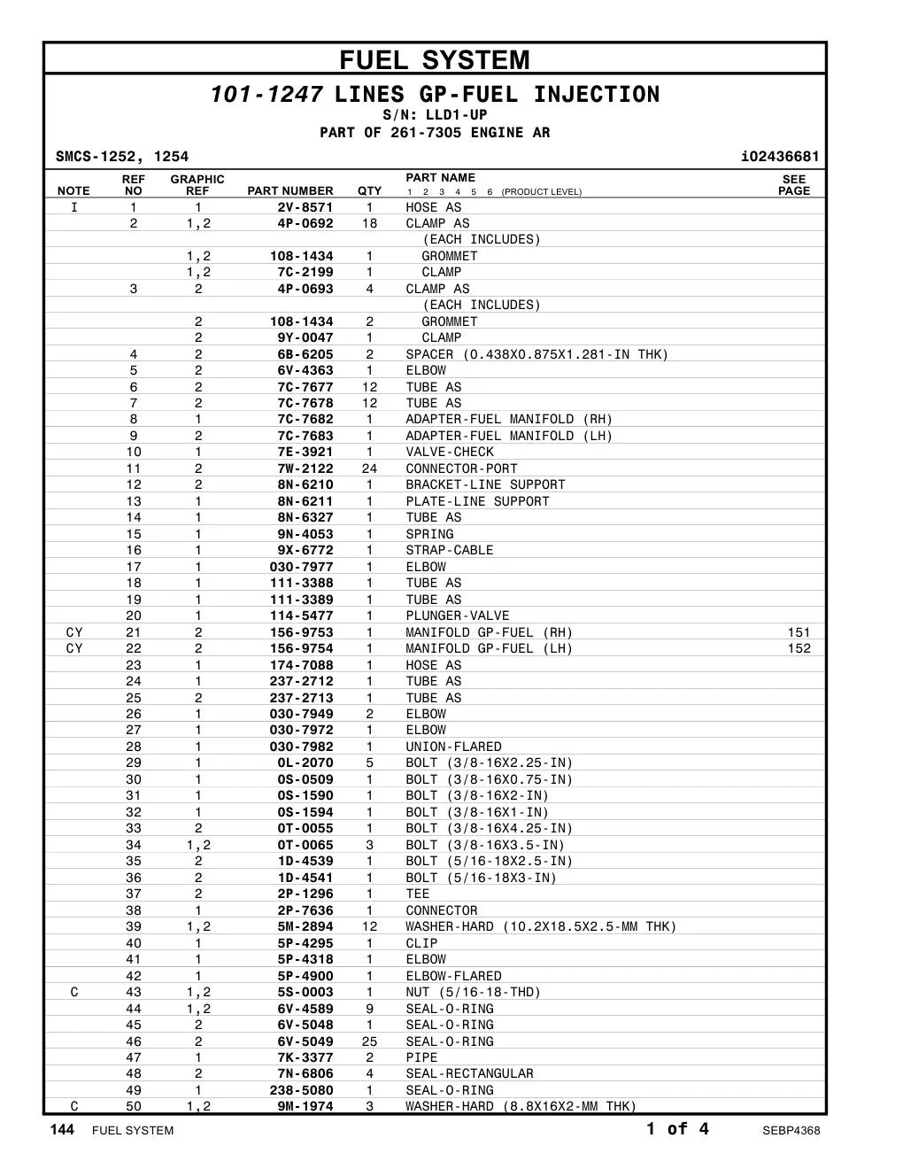 237-2712 - TUBE AS