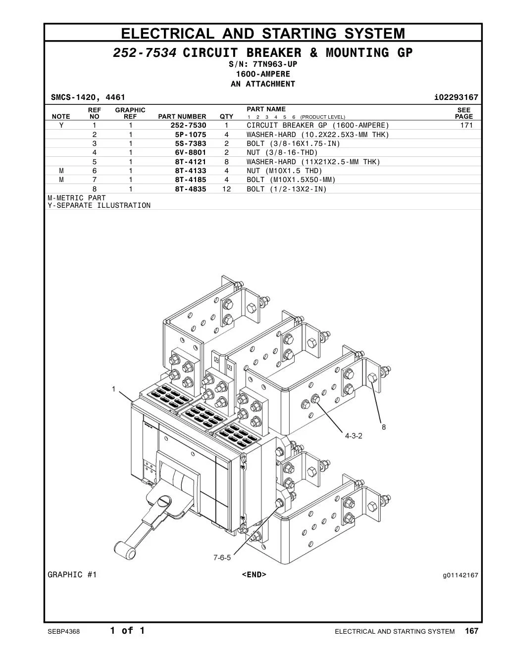 8T-4121 - WASHER