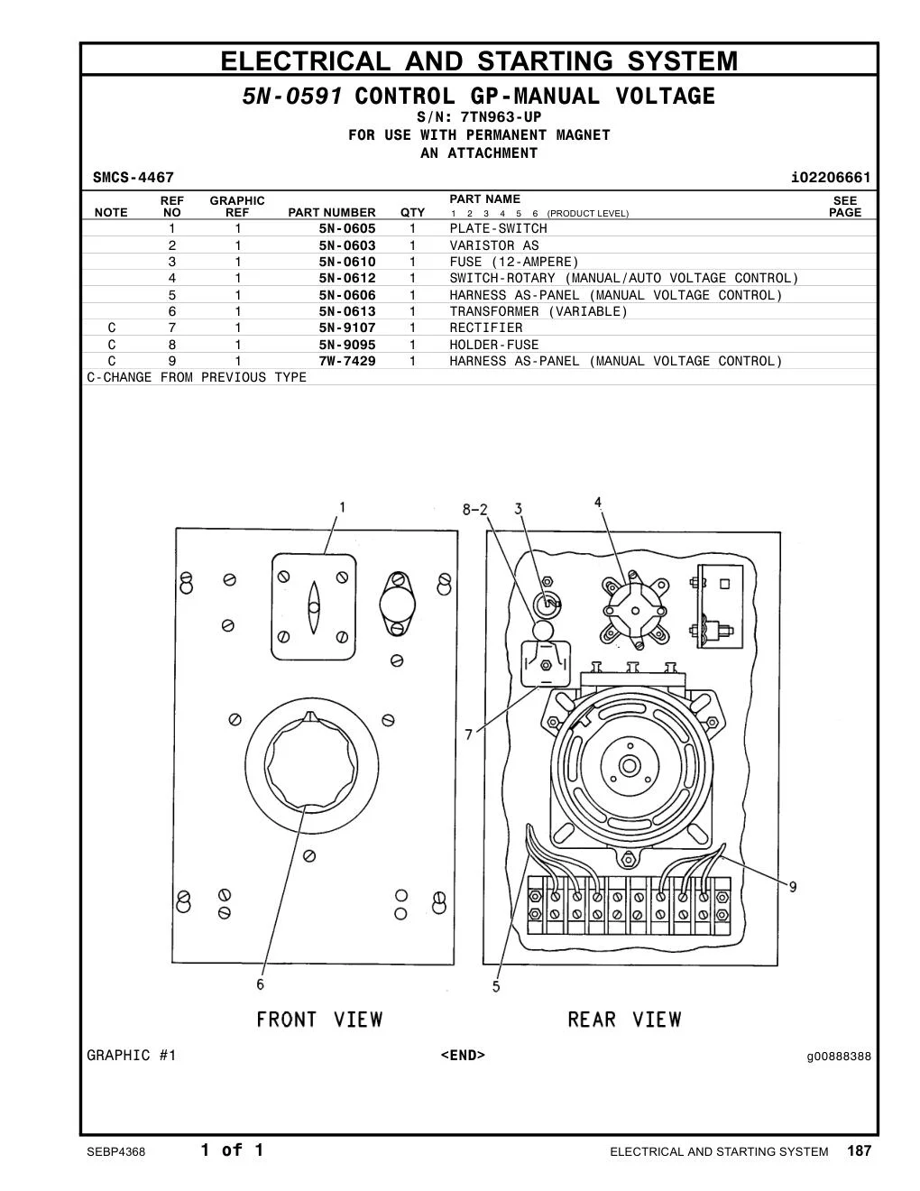 5N-0605 - PLATE-SWITCH