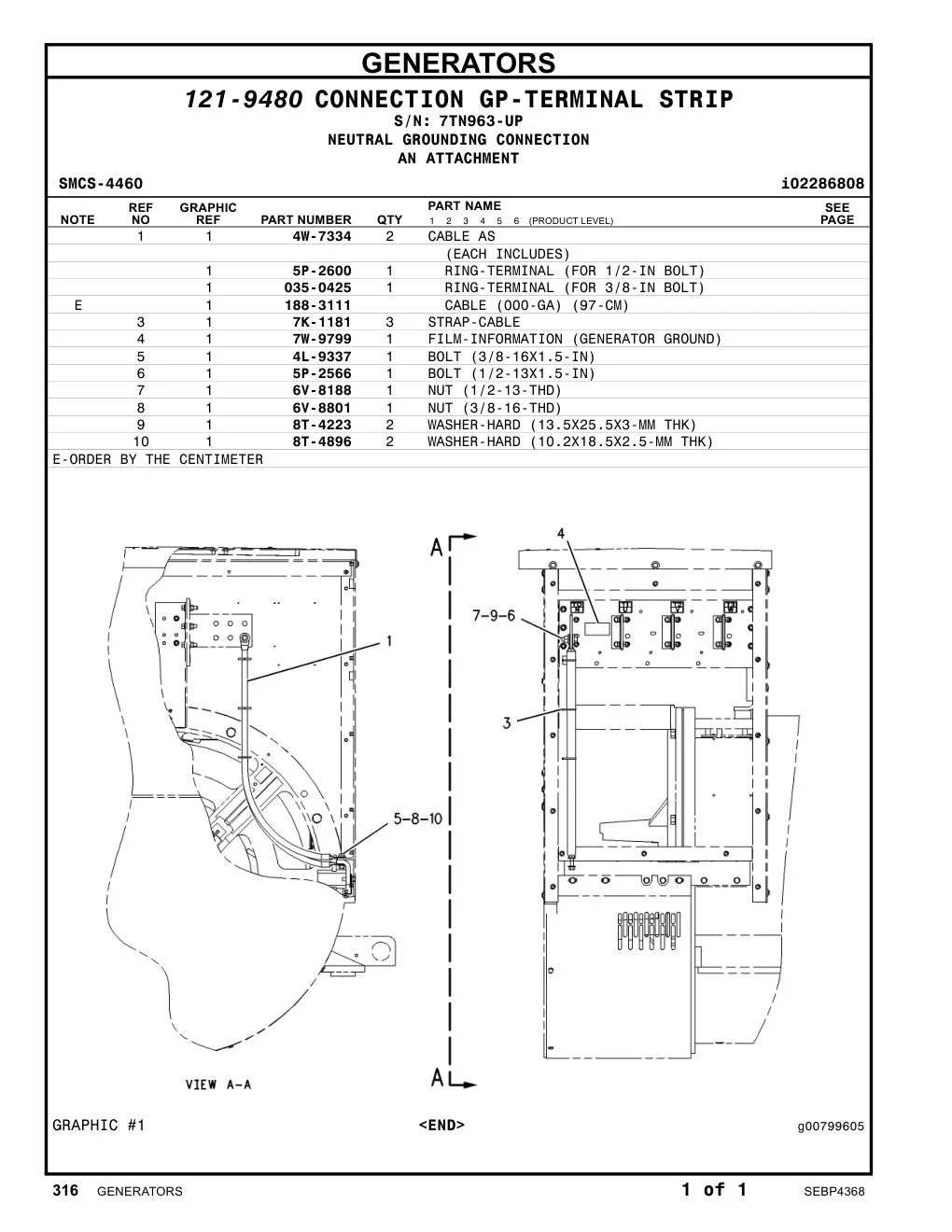 4W-7334 - CABLE AS