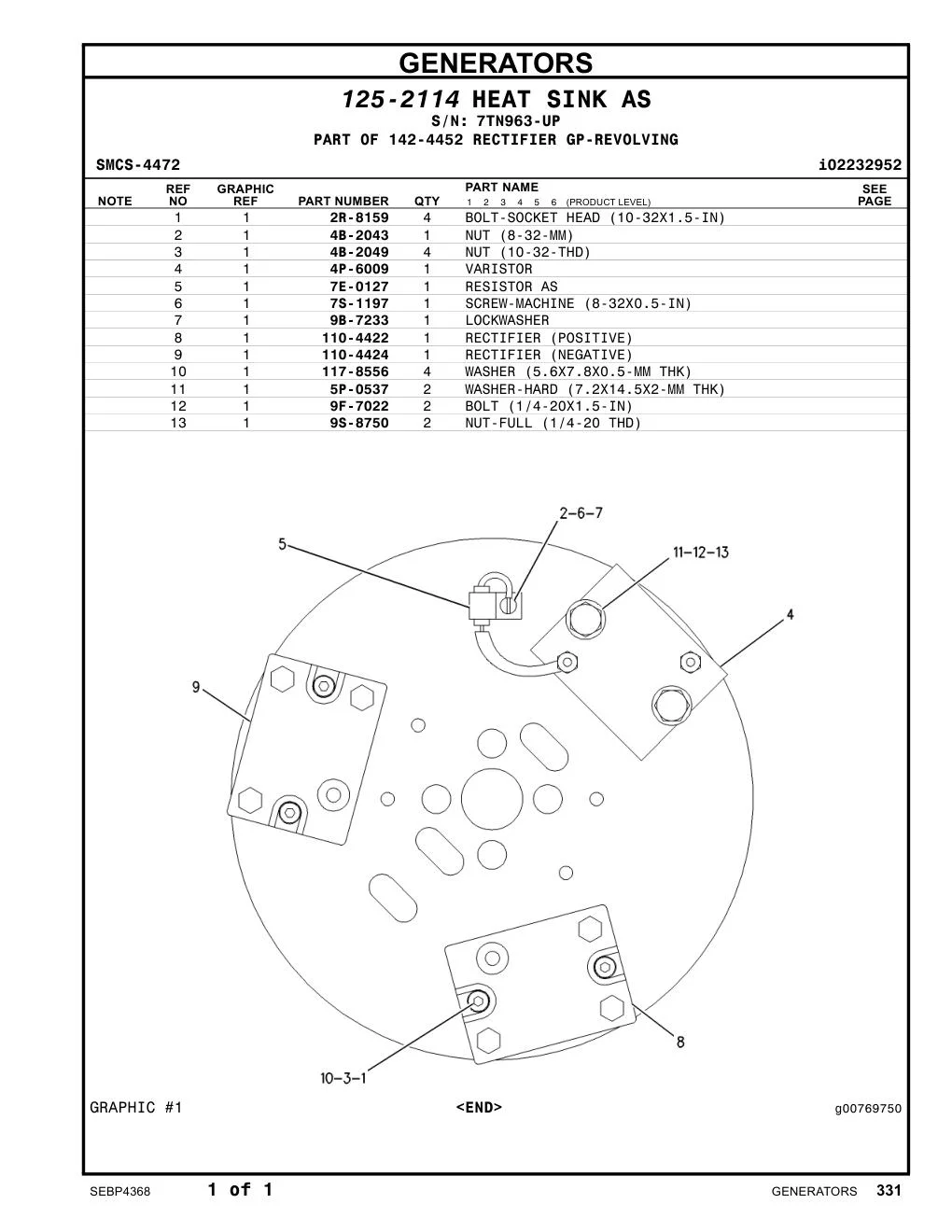 9B-7233 - LOCKWASHER