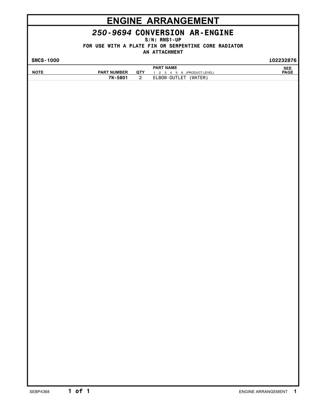 7N-5801 - ELBOW-OUTLET (WATER)