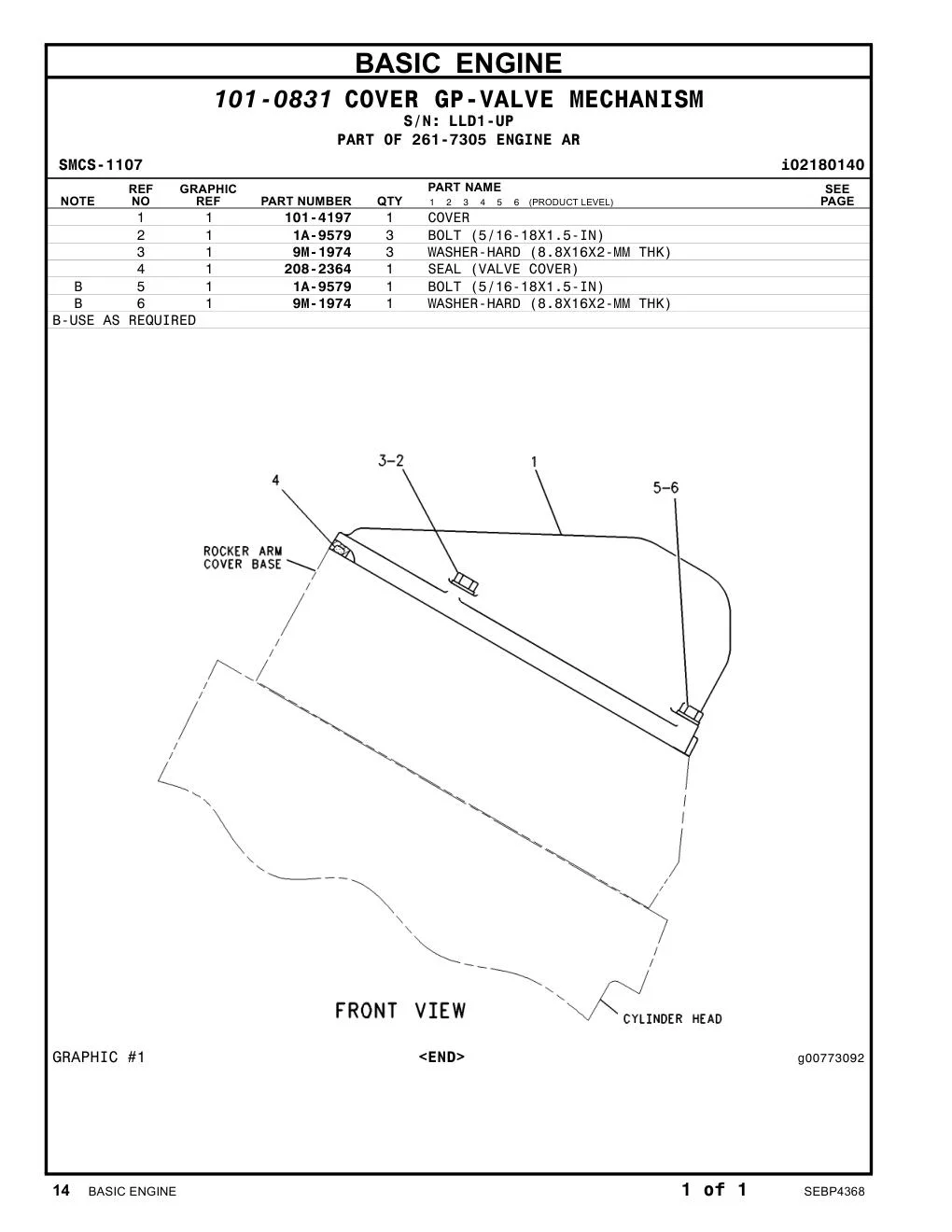 208-2364 - SEAL (BREATHER COVER)