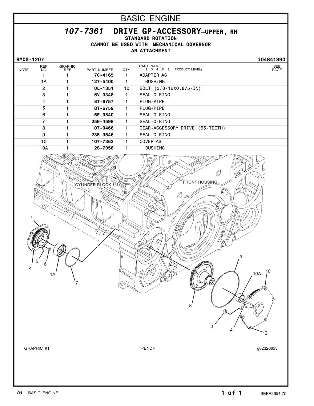7C-4165 - ADAPTER AS