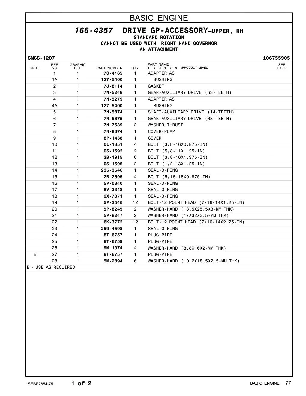 7N-7539 - WASHER-THRUST
