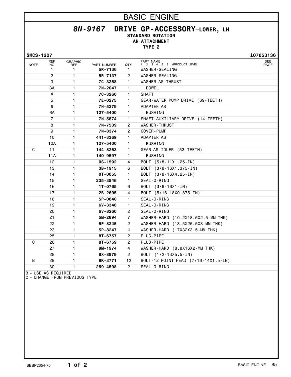 7C-3258 - WASHER AS-THRUST