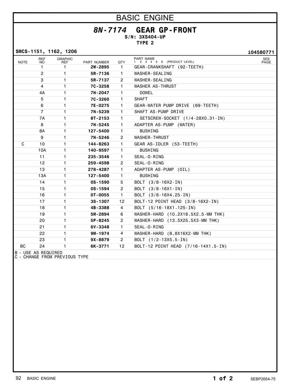 0S-1590 - BOLT (3/8-16X2-IN)